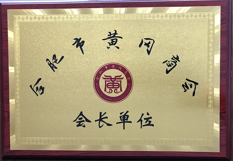 �Ϸ����S���̕������L��λ