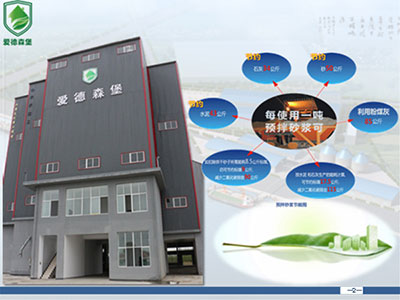 ��(ji��)�ܭh(hu��n)���a(ch��n)�I(y��)��������(d��ng)��(j��ng)��(j��)������