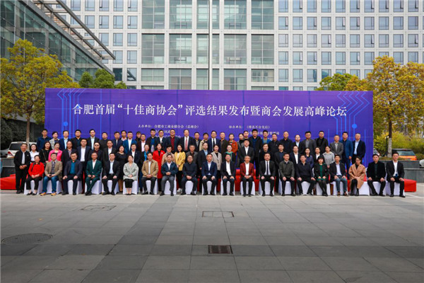 ���ґcף�ҹ�˾�������躣��@�úϷ���ʮ���̅f�����L�Q̖