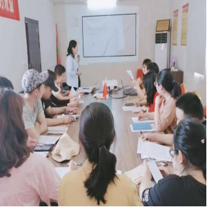 �����ƶȹ��� �����Ч�F�