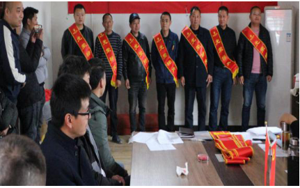 2020���ļ����{�T������2021��һ���Ȱ�ȫ��