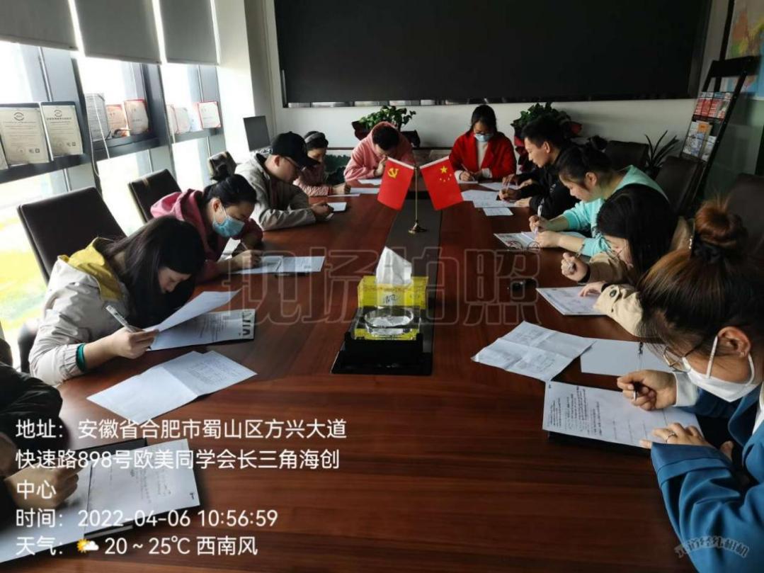 �۵�ɭ�����F�M���T�����˻��