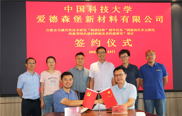 �Ұ�쎛���s�A�M