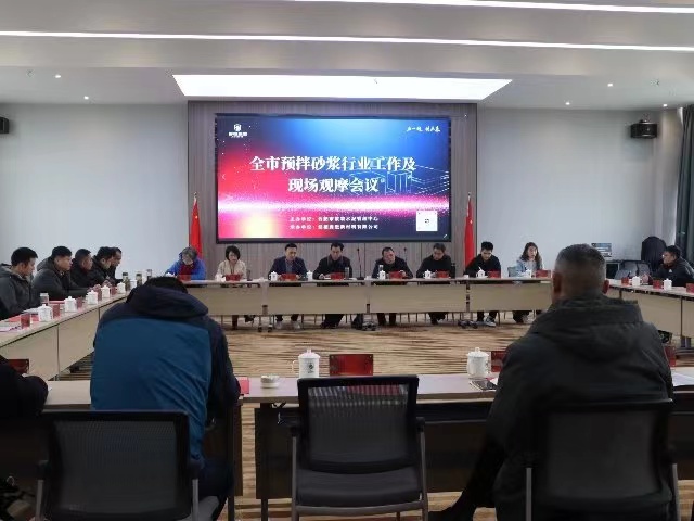 ȫ���A��ɰ�{�ИI�������F���^Ħ��