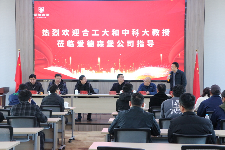 �����ӑ���ޏͻ������đ���