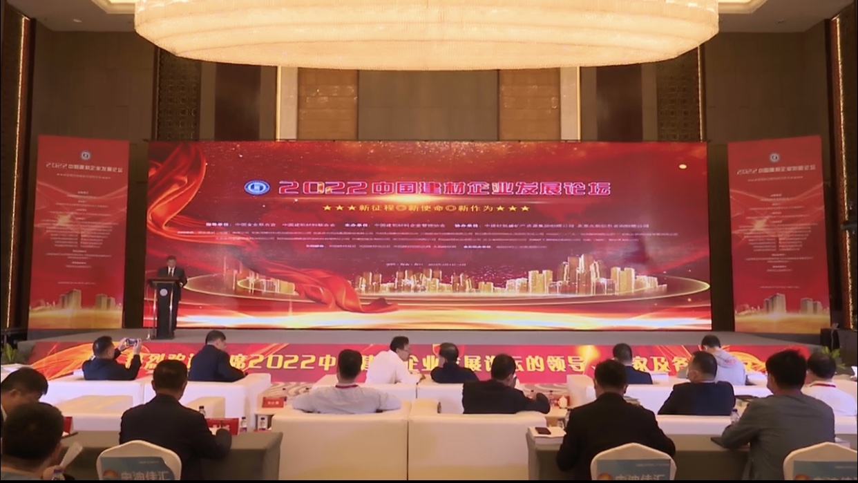 �۵�ɭ��ϲ�� 2022���Ї�������I500����2022���Ї����½�����I100��