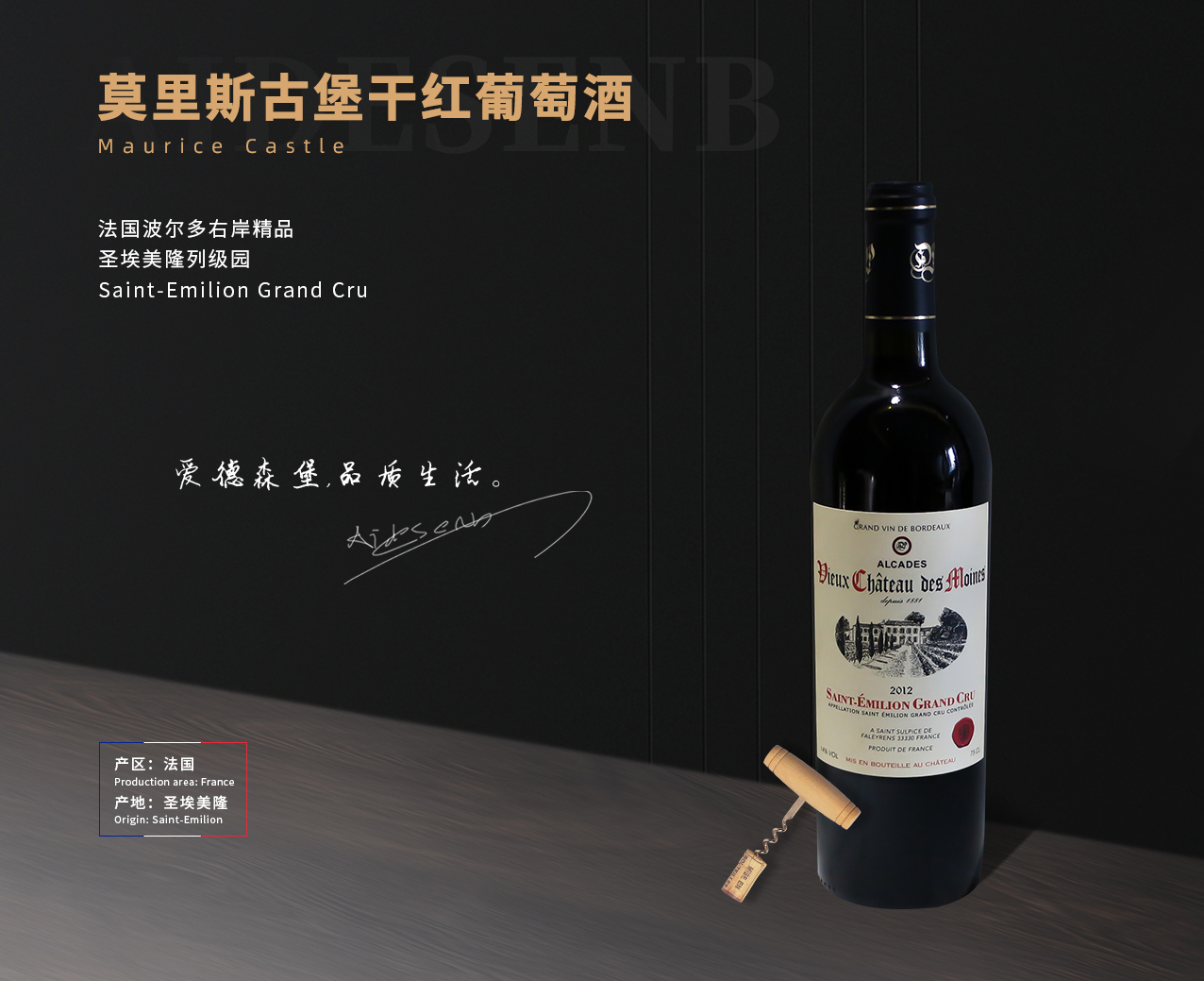 Ī��˹�ű��ɼt���Ѿ�